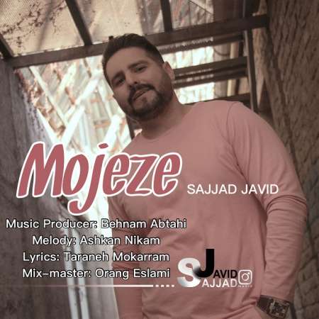 Sajjad Javid – Mojeze